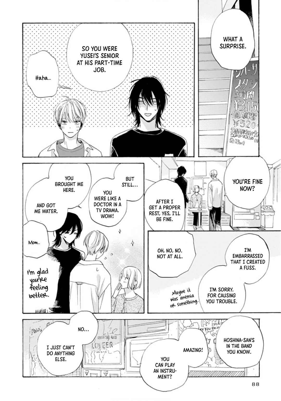 Page 20 Chapter 3 About a Love Song