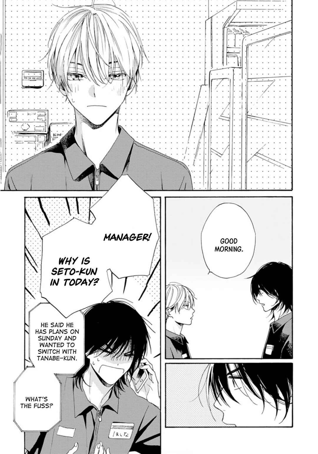 Page 5 Chapter 3 About a Love Song