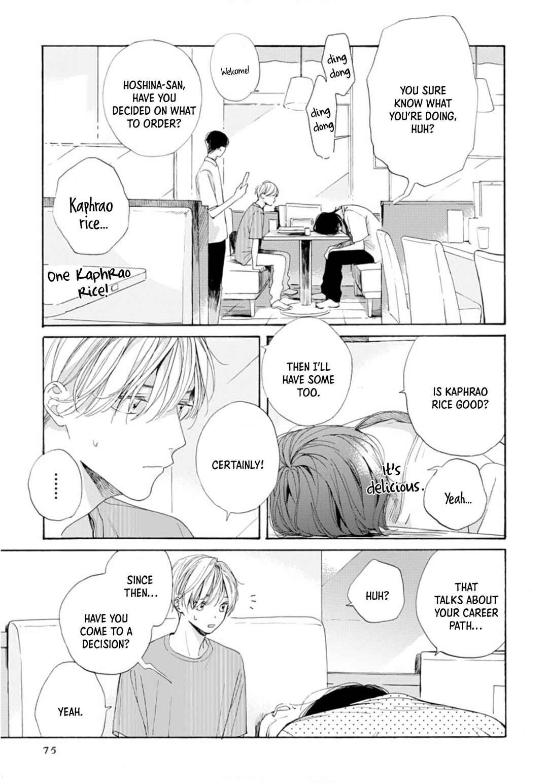 Page 7 Chapter 3 About a Love Song