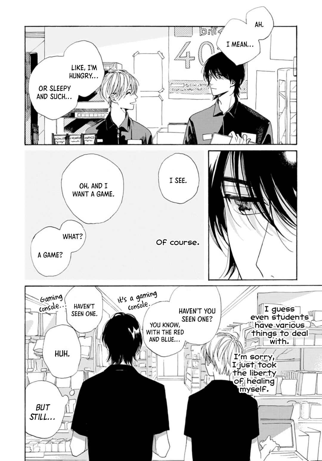Page 12 Chapter 1 About a Love Song