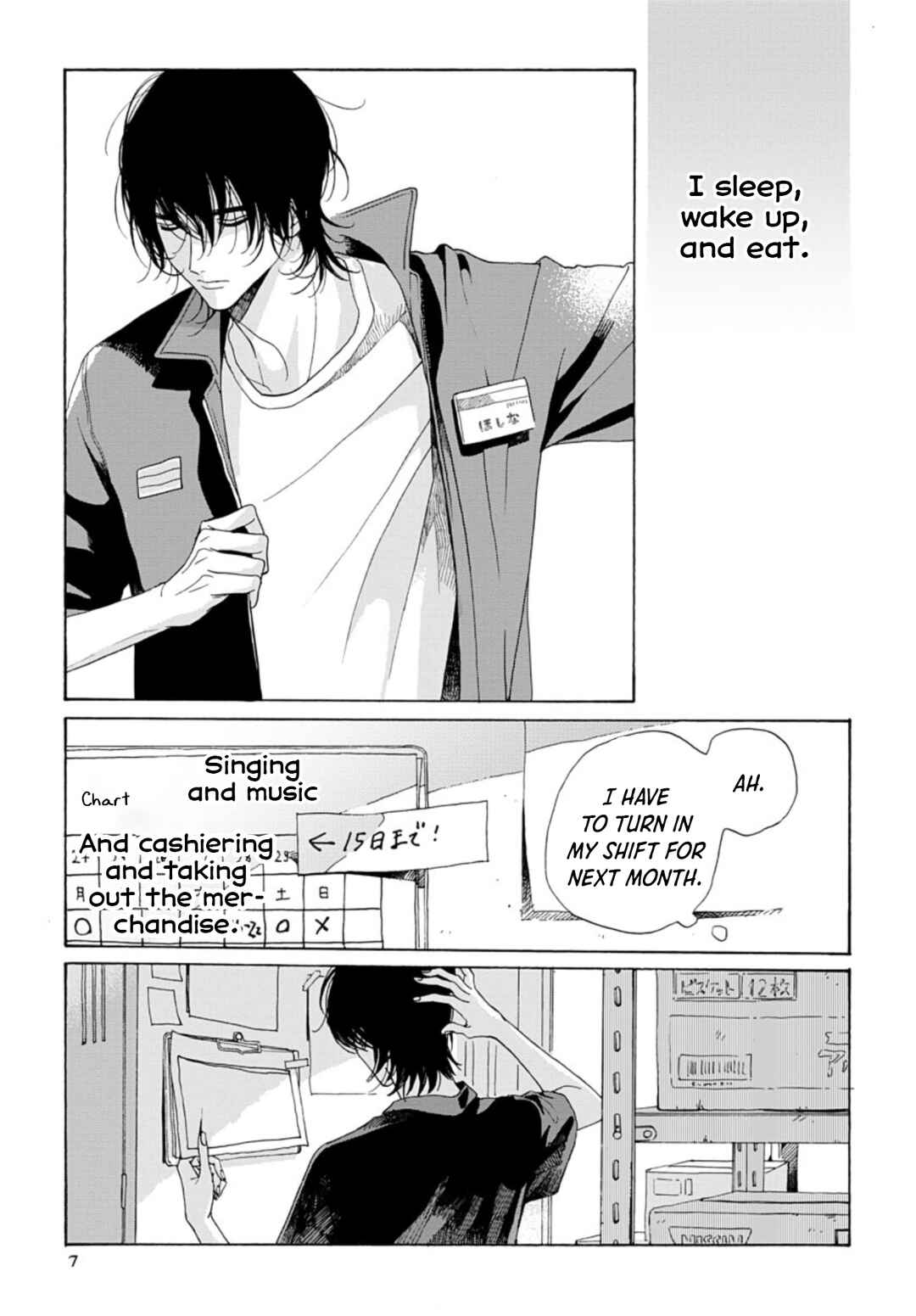 Page 9 Chapter 1 About a Love Song