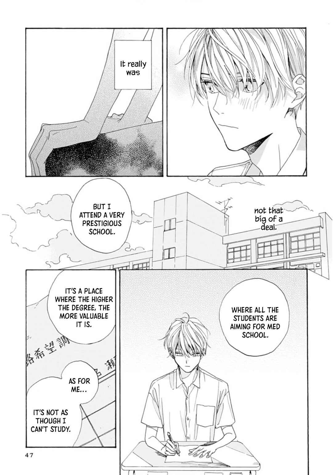 Page 11 Chapter 2 About a Love Song