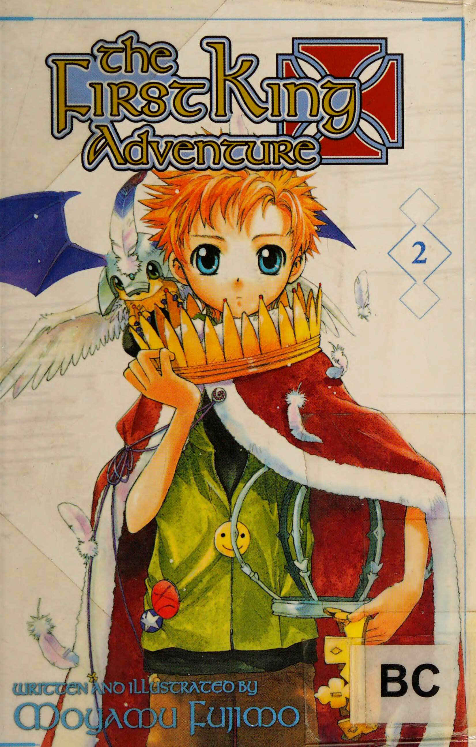 Page 1 Chapter 5 The First King Adventure
