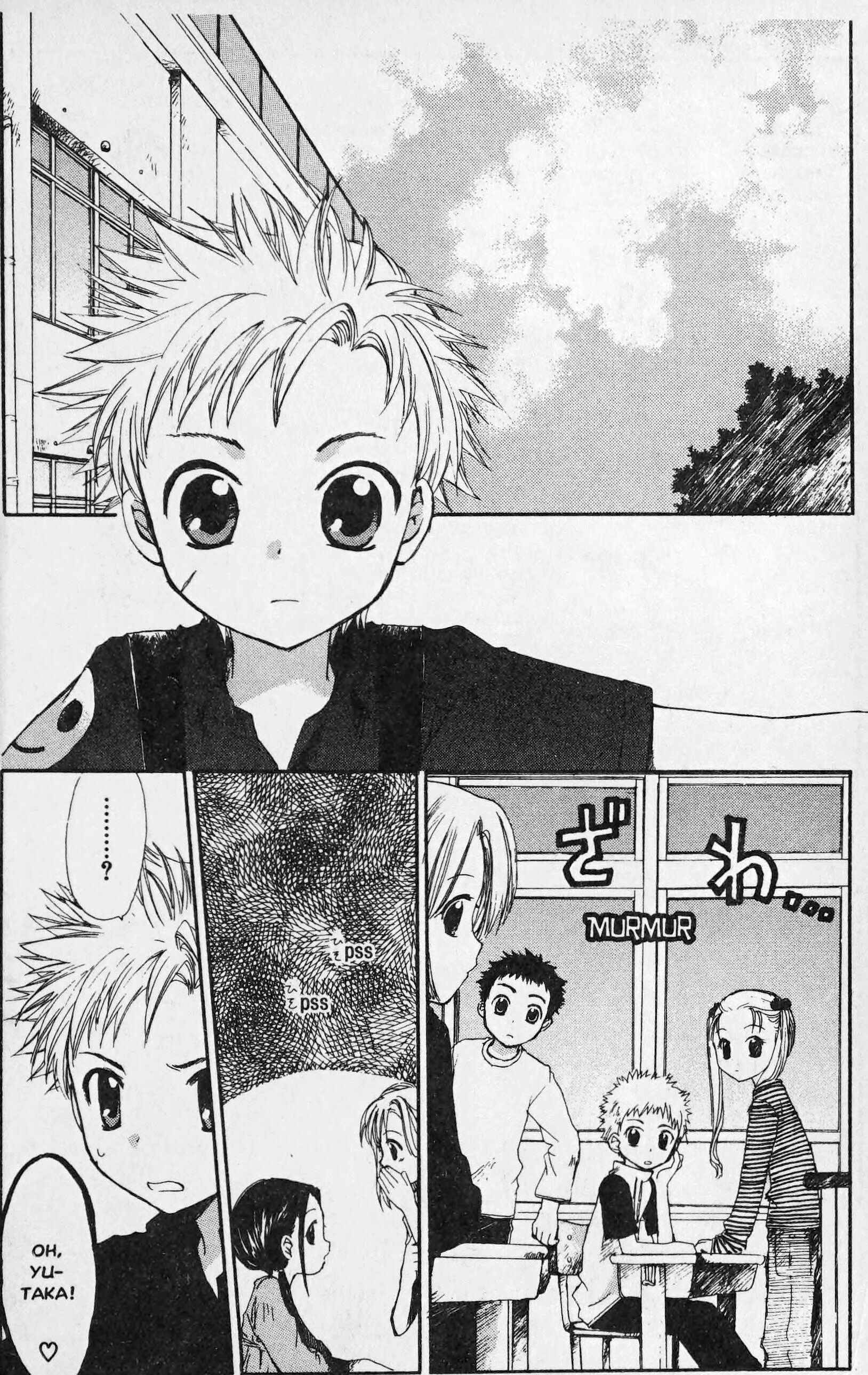 Page 21 Chapter 5 The First King Adventure
