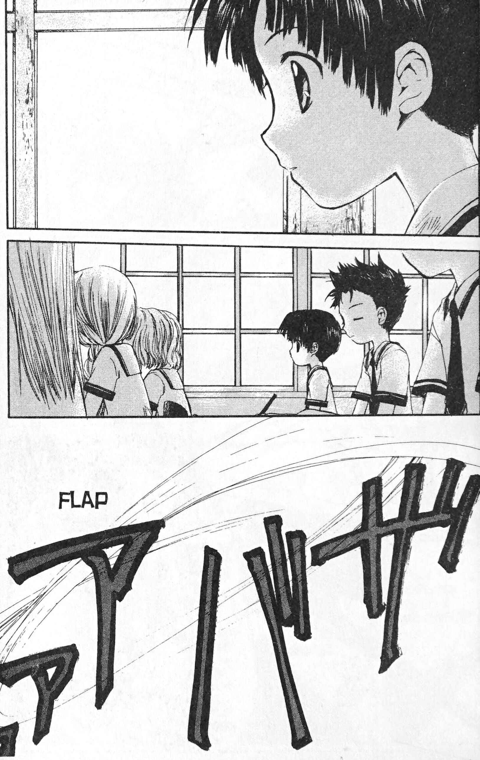 Page 28 Chapter 5 The First King Adventure