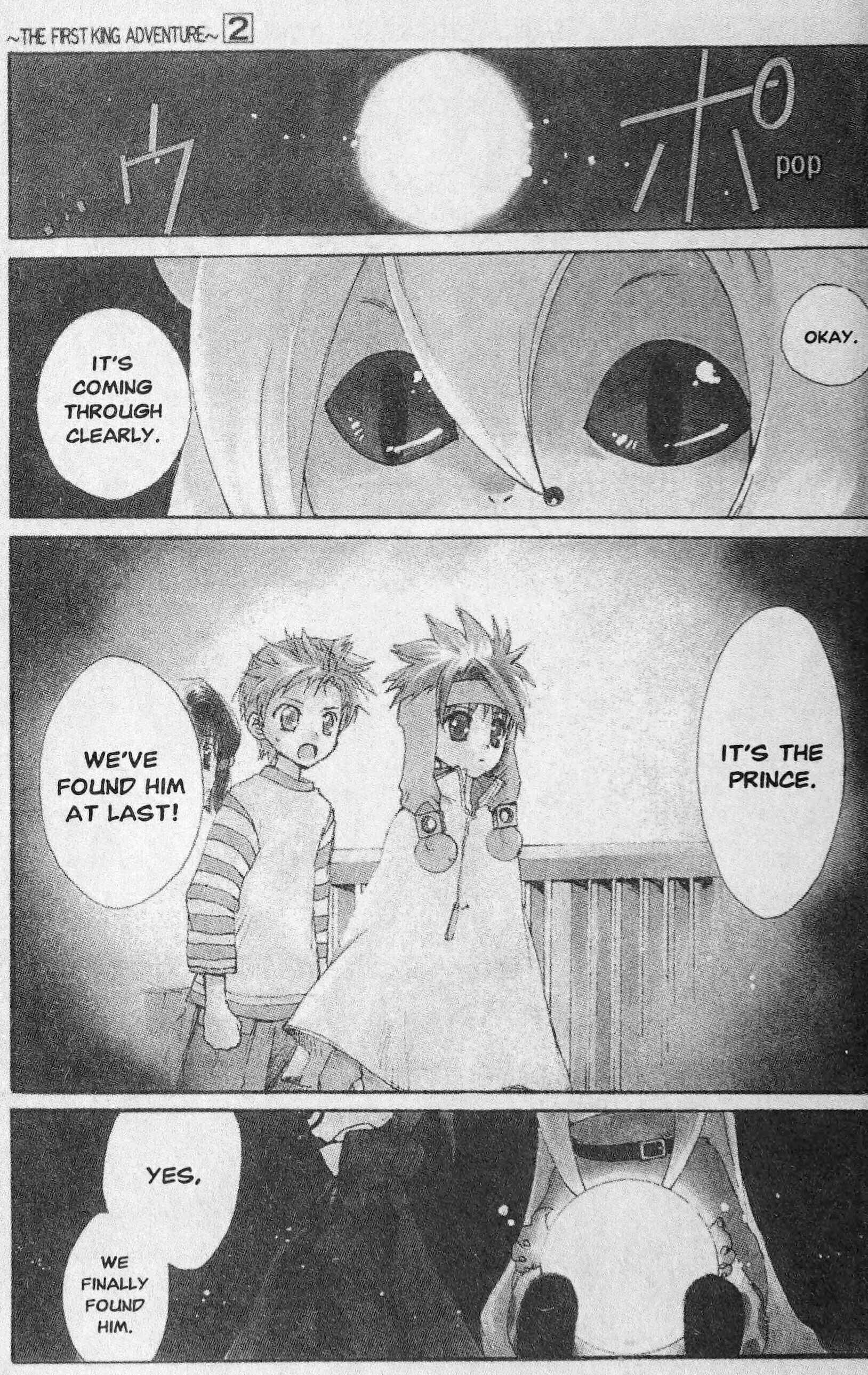 Page 7 Chapter 5 The First King Adventure