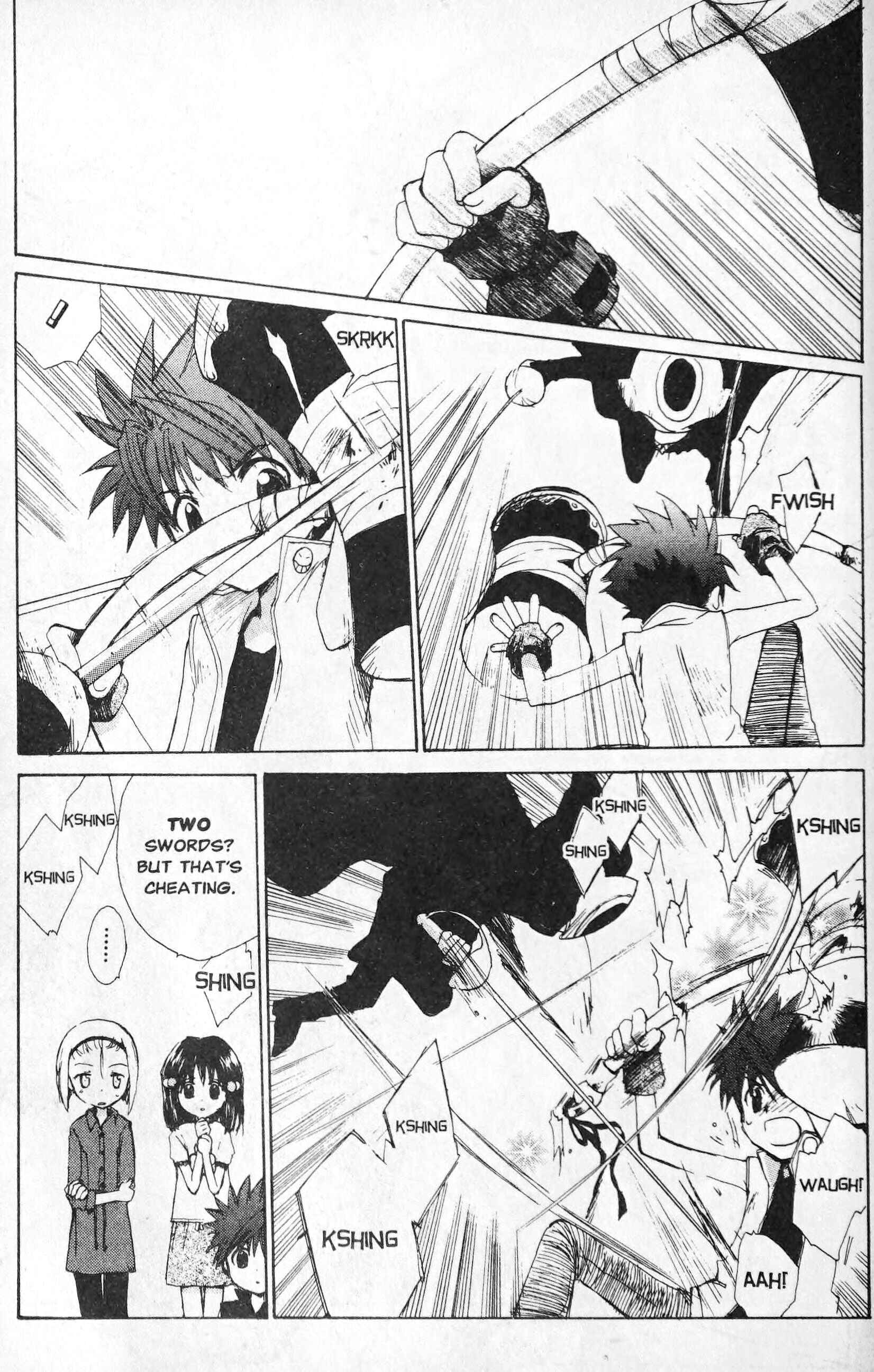 Page 21 Chapter 9 The First King Adventure