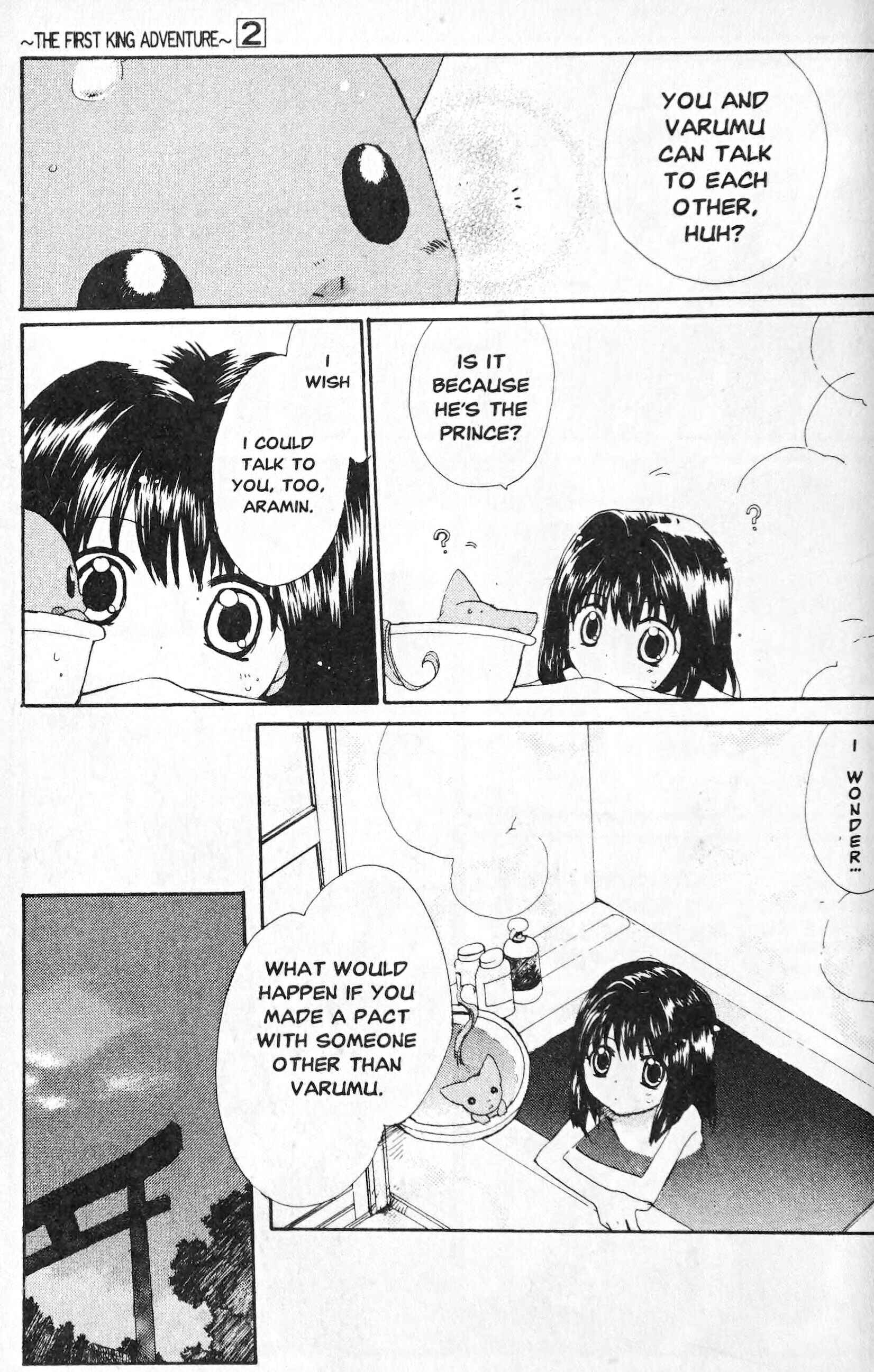Page 3 Chapter 7 The First King Adventure