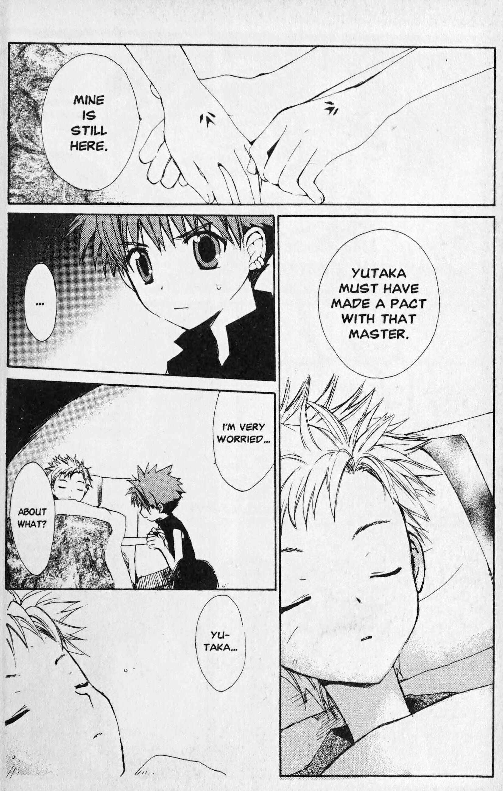 Page 6 Chapter 7 The First King Adventure