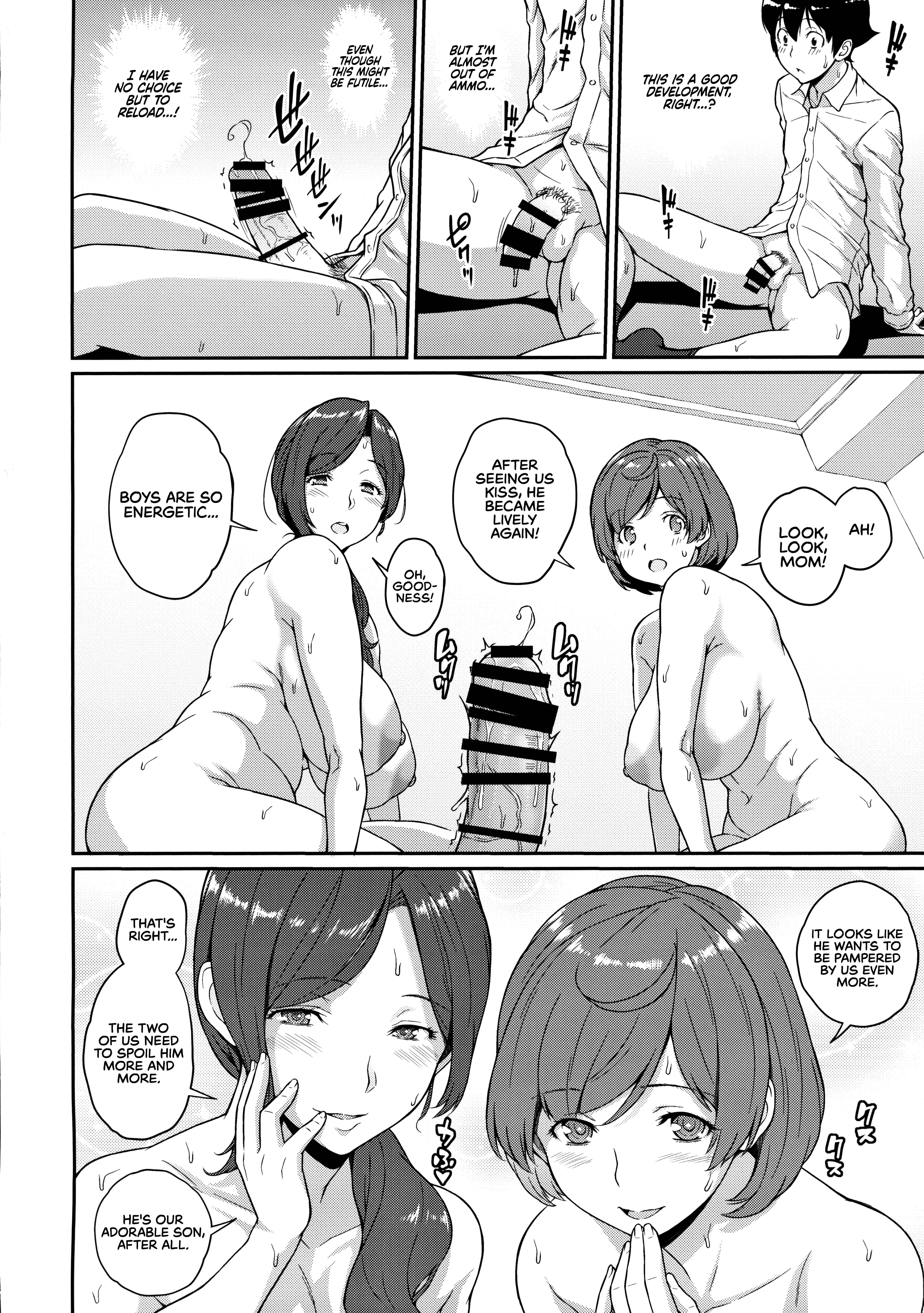 Page 11 Chapter Unknown_c717 The Ability I Obtained