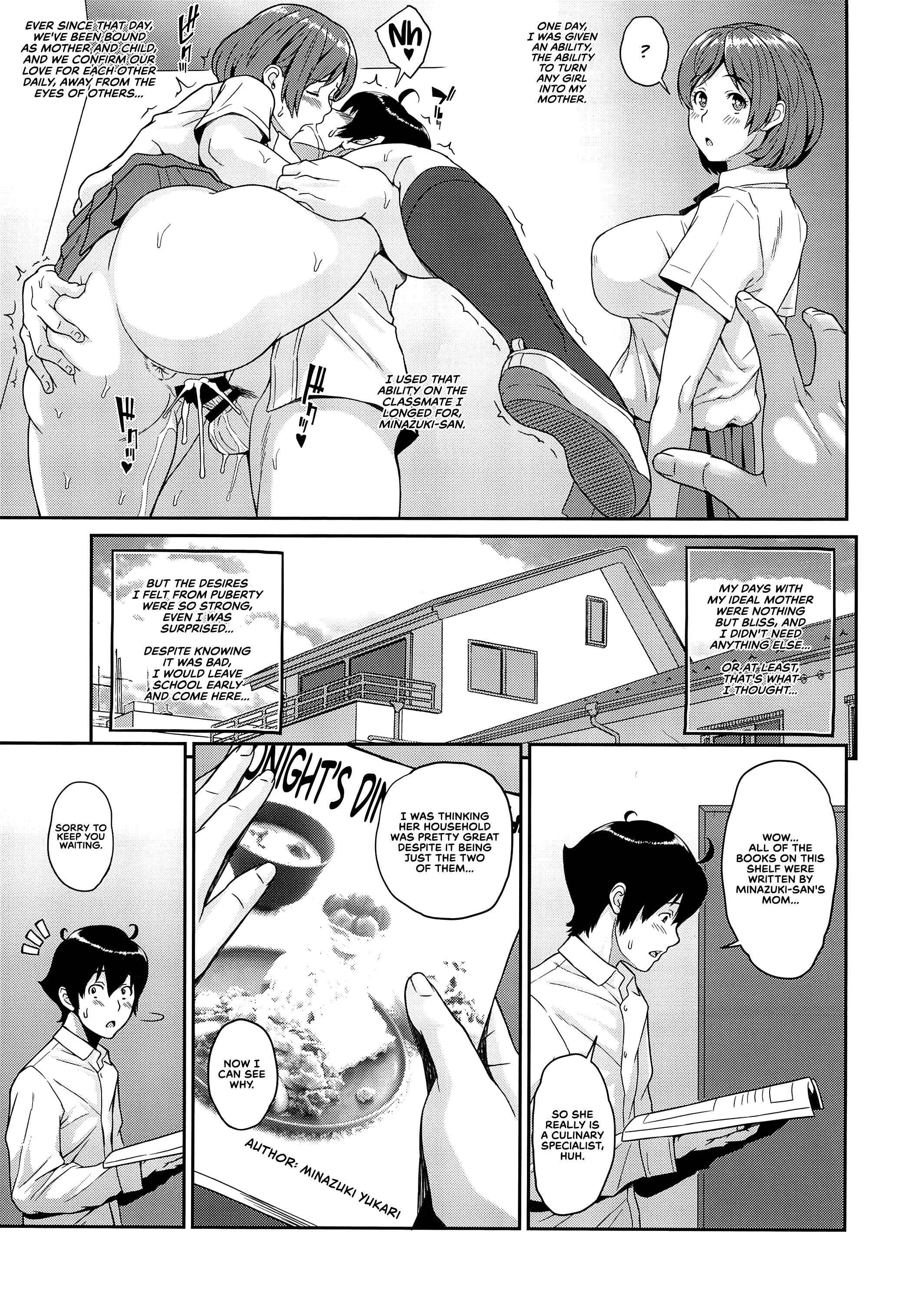 Page 4 Chapter Unknown_342f The Ability I Obtained