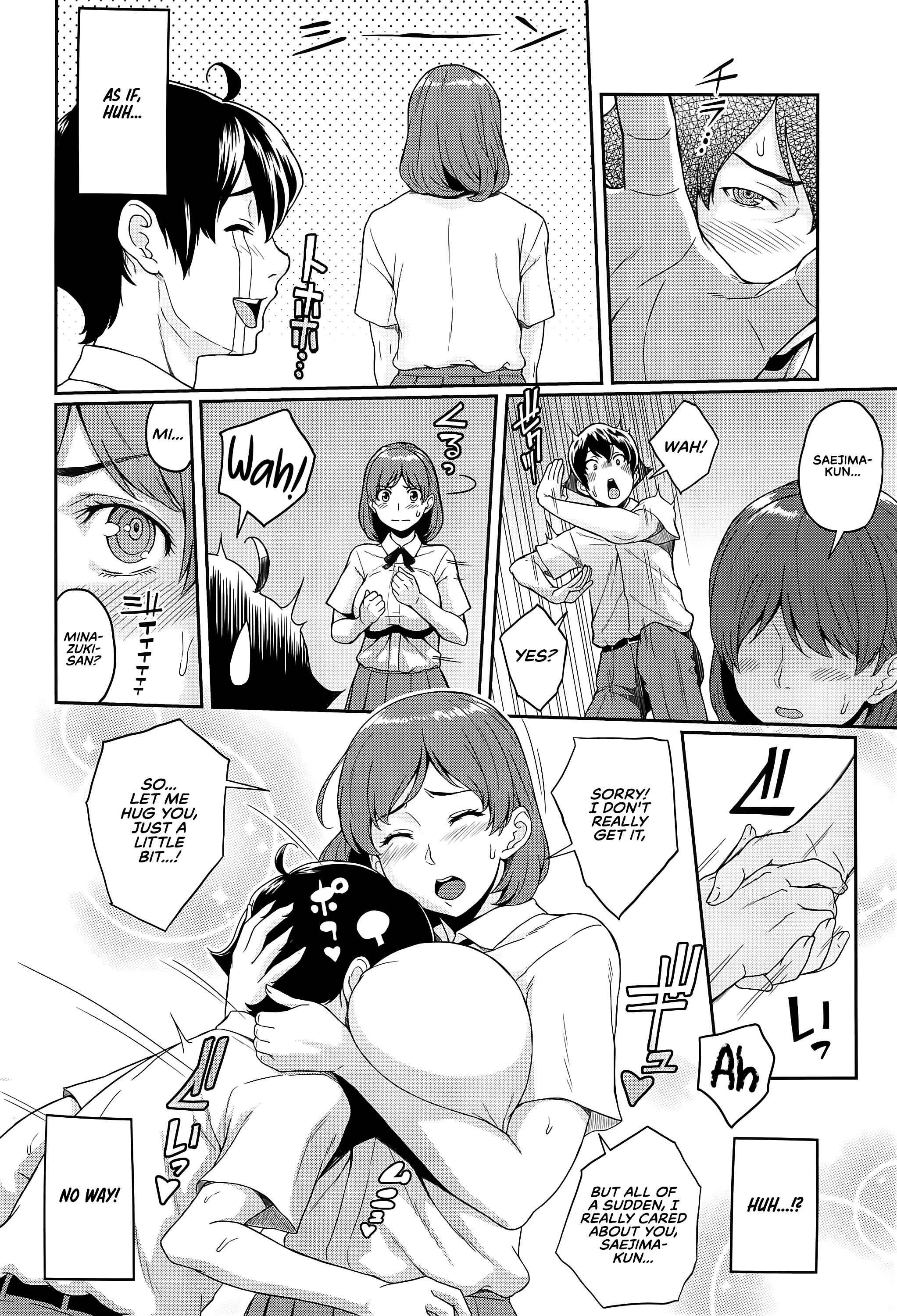 Page 11 Chapter Unknown_d2b2 The Ability I Obtained