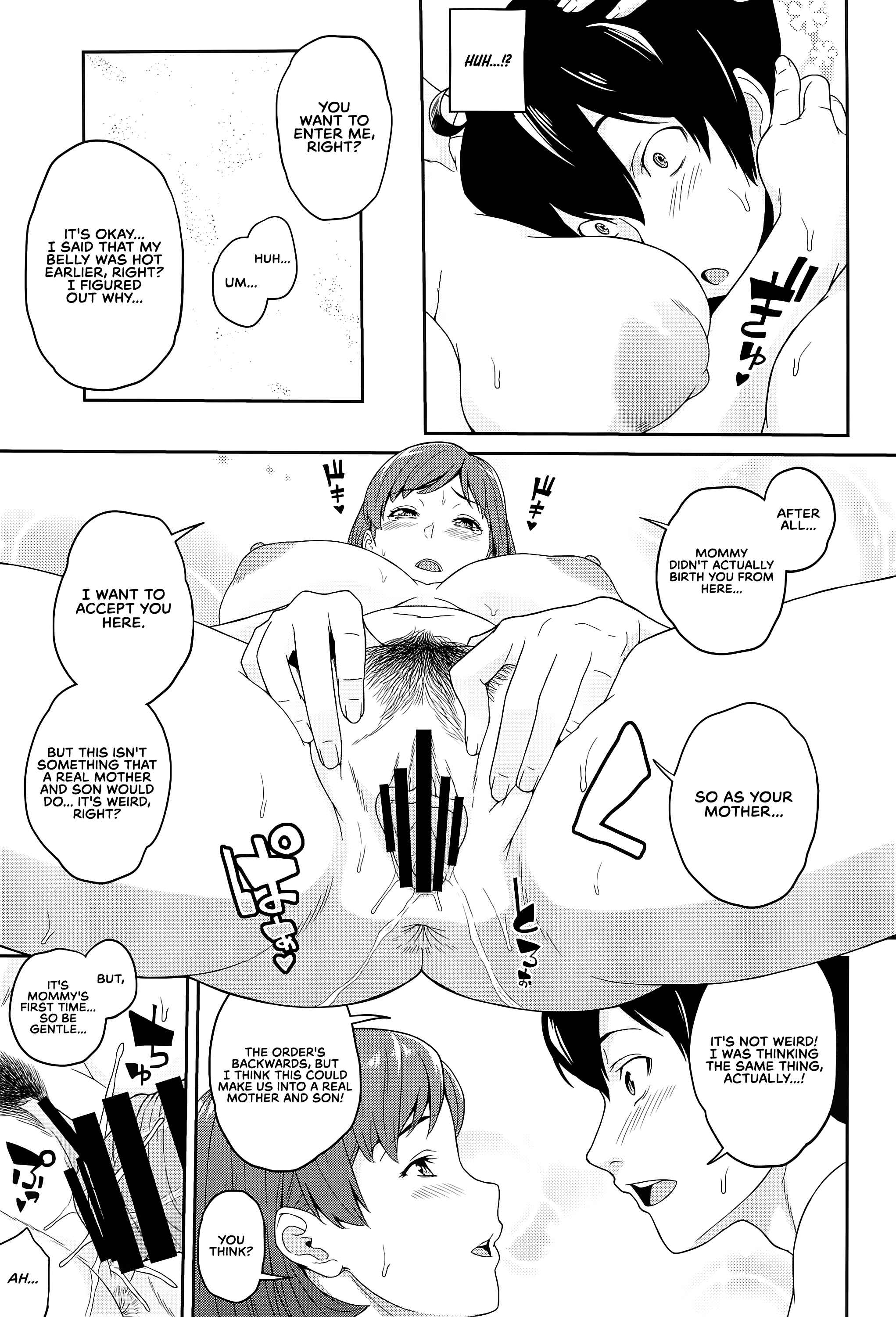 Page 22 Chapter Unknown_d2b2 The Ability I Obtained