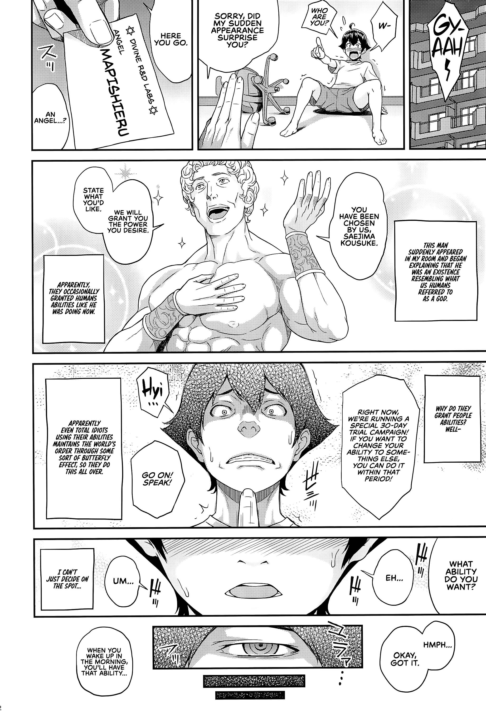 Page 5 Chapter Unknown_d2b2 The Ability I Obtained