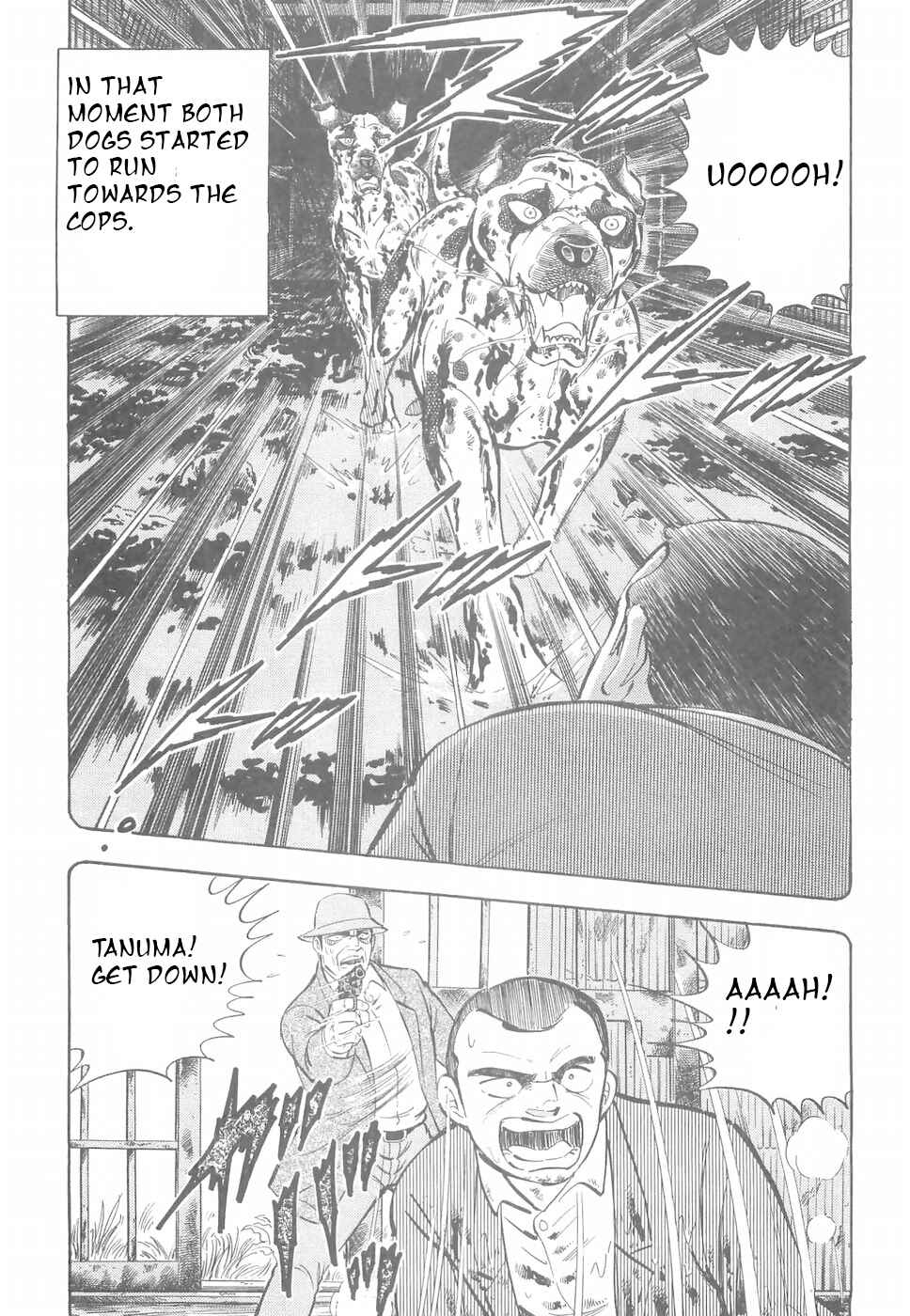 Page 10 Chapter 185 Ginga Densetsu Weed