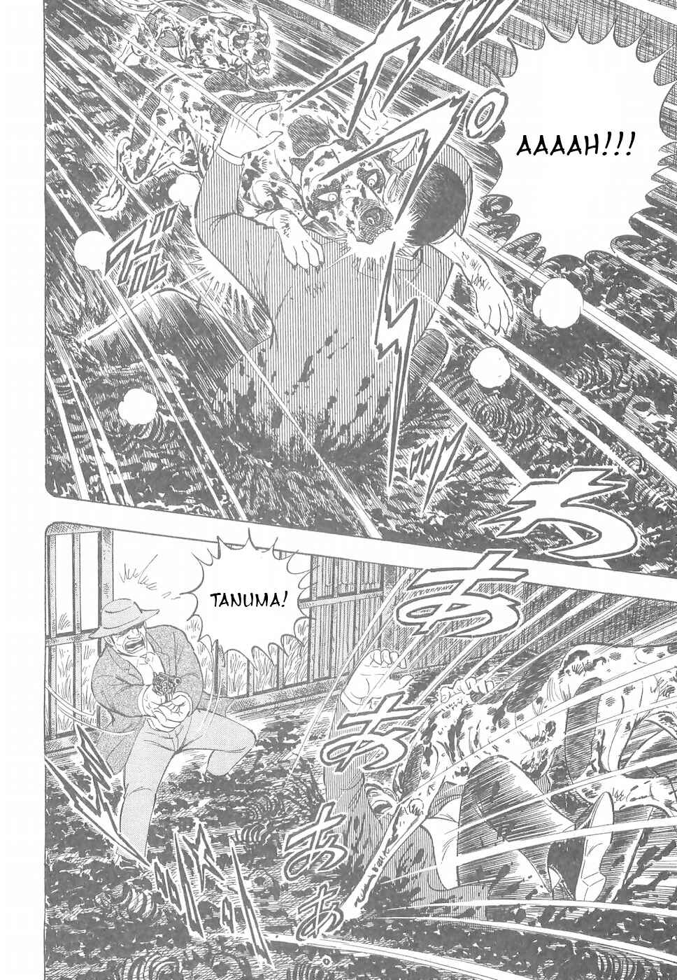 Page 11 Chapter 185 Ginga Densetsu Weed