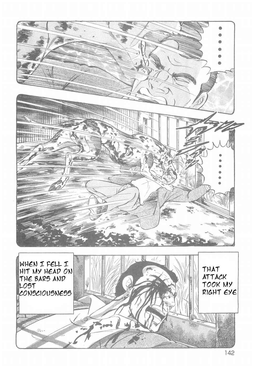 Page 13 Chapter 185 Ginga Densetsu Weed