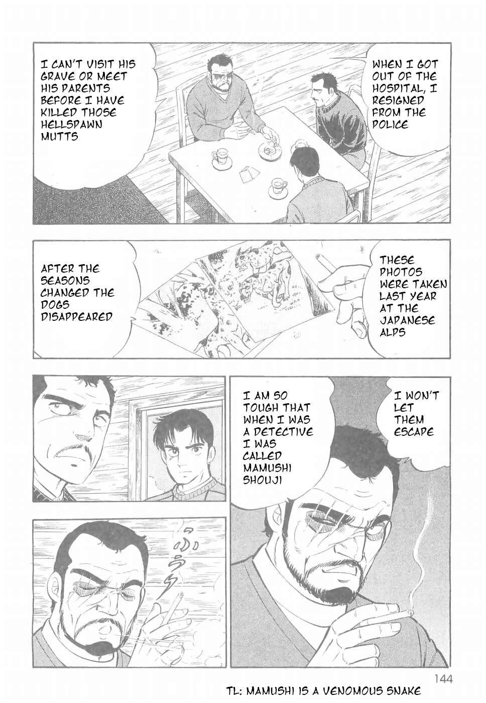 Page 15 Chapter 185 Ginga Densetsu Weed