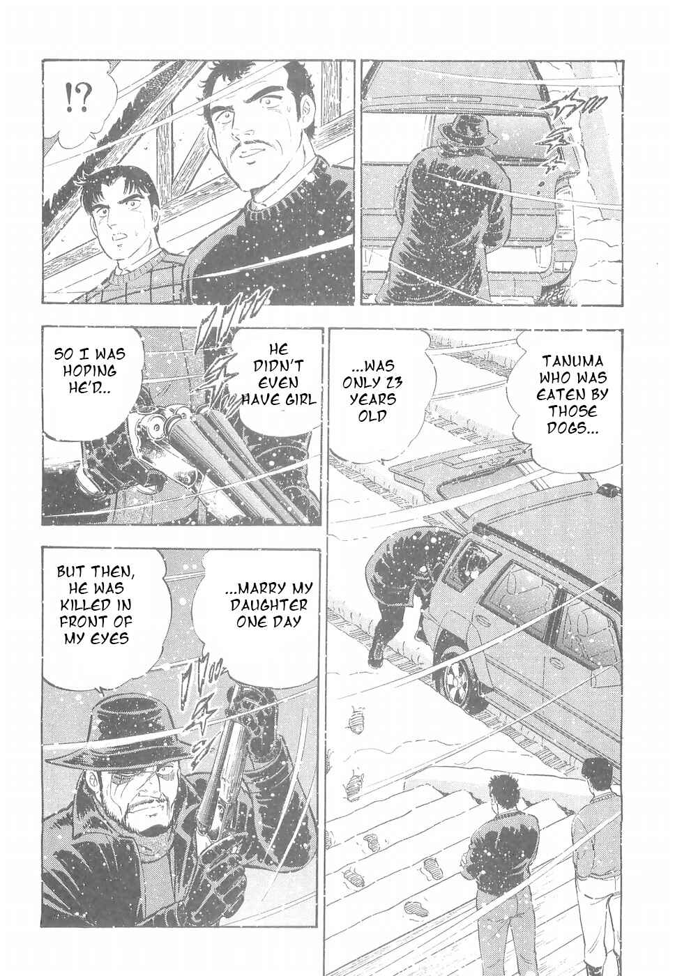 Page 17 Chapter 185 Ginga Densetsu Weed