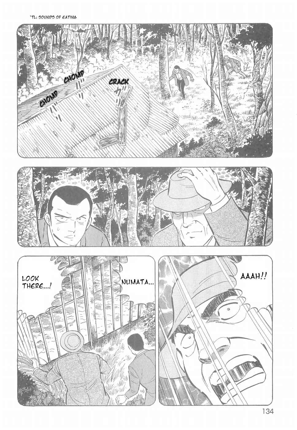 Page 6 Chapter 185 Ginga Densetsu Weed