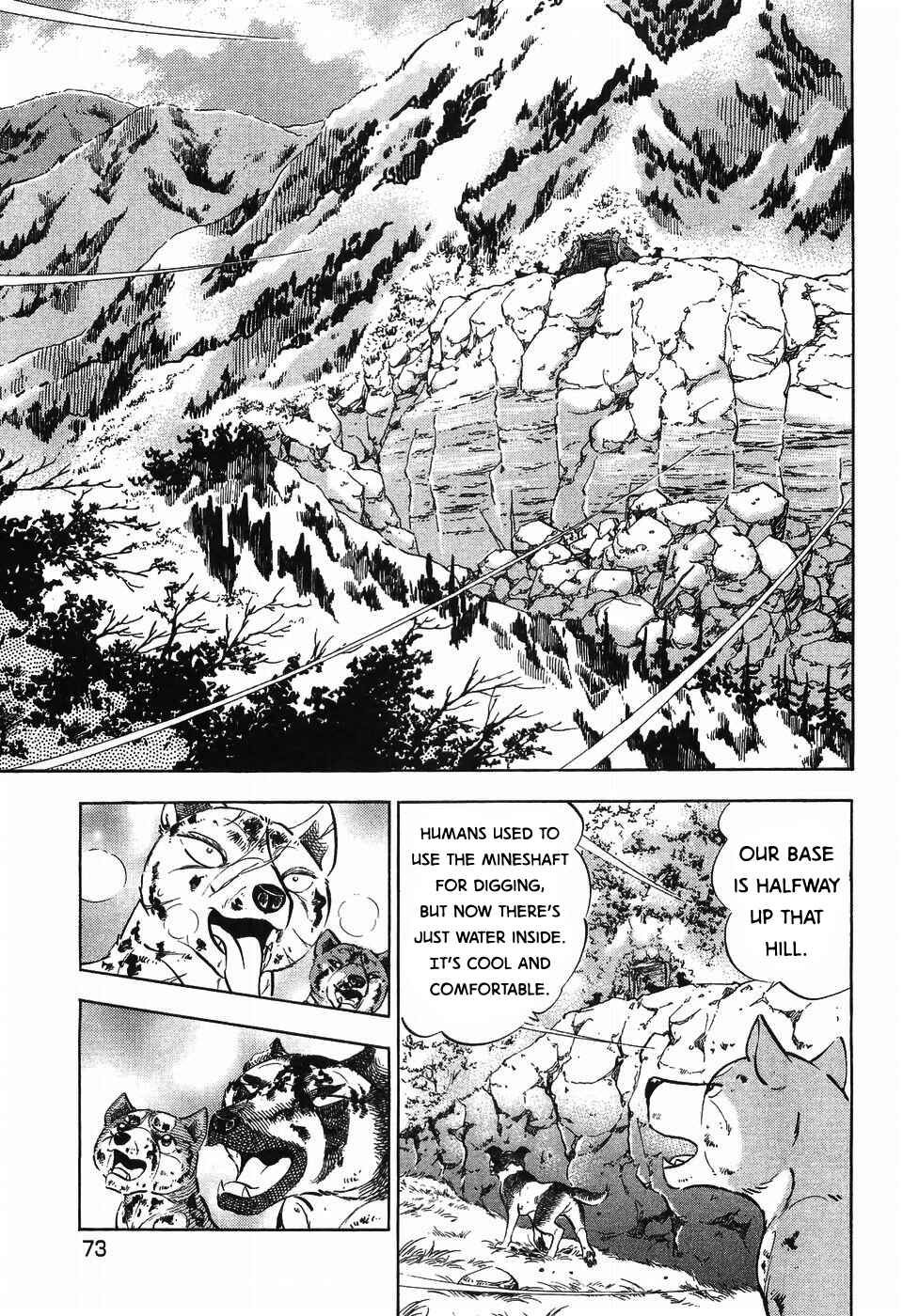 Page 17 Chapter 262 Ginga Densetsu Weed