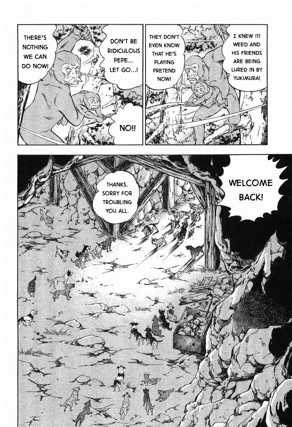Page 18 Chapter 262 Ginga Densetsu Weed