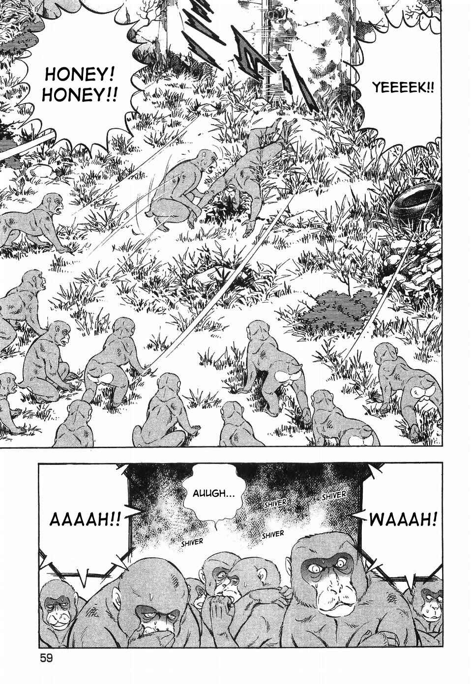 Page 3 Chapter 262 Ginga Densetsu Weed