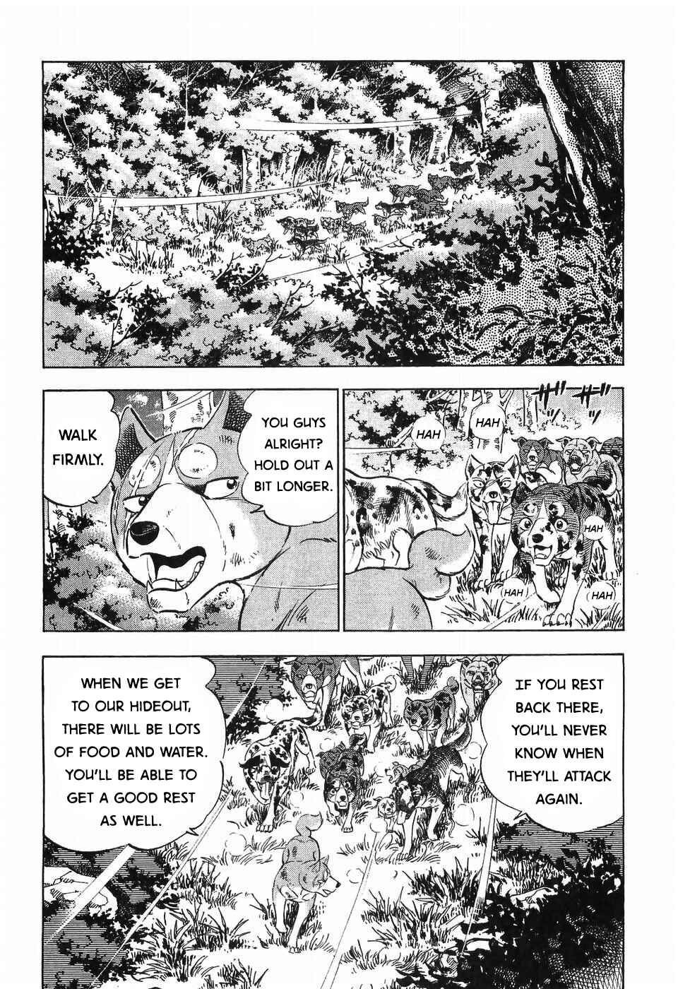 Page 6 Chapter 262 Ginga Densetsu Weed
