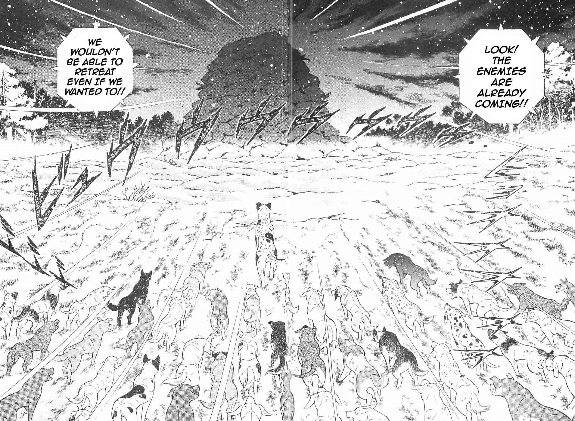 Page 11 Chapter 110 Ginga Densetsu Weed