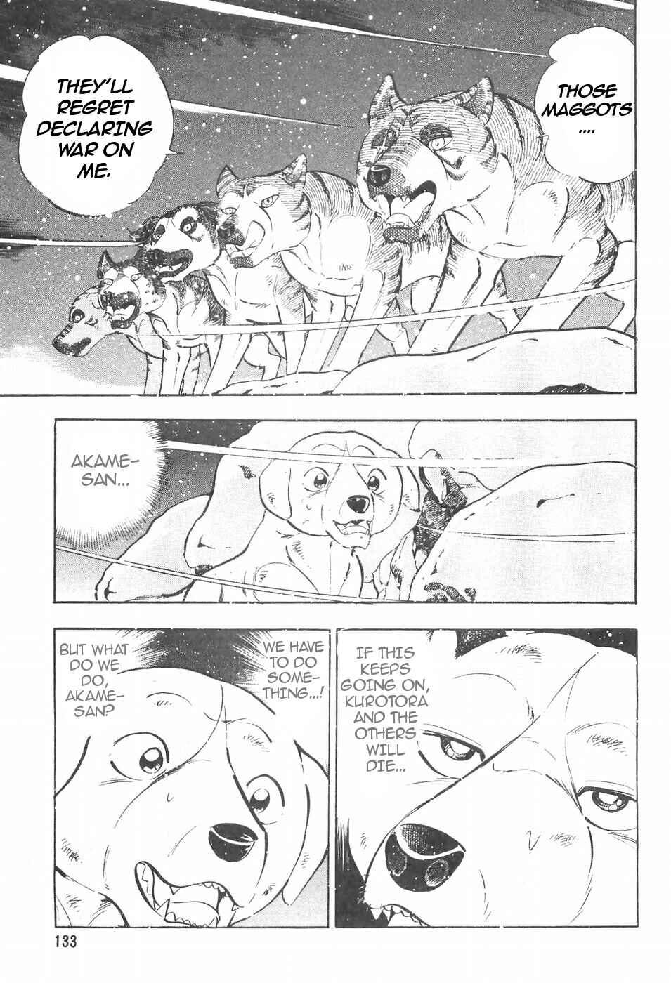 Page 15 Chapter 110 Ginga Densetsu Weed
