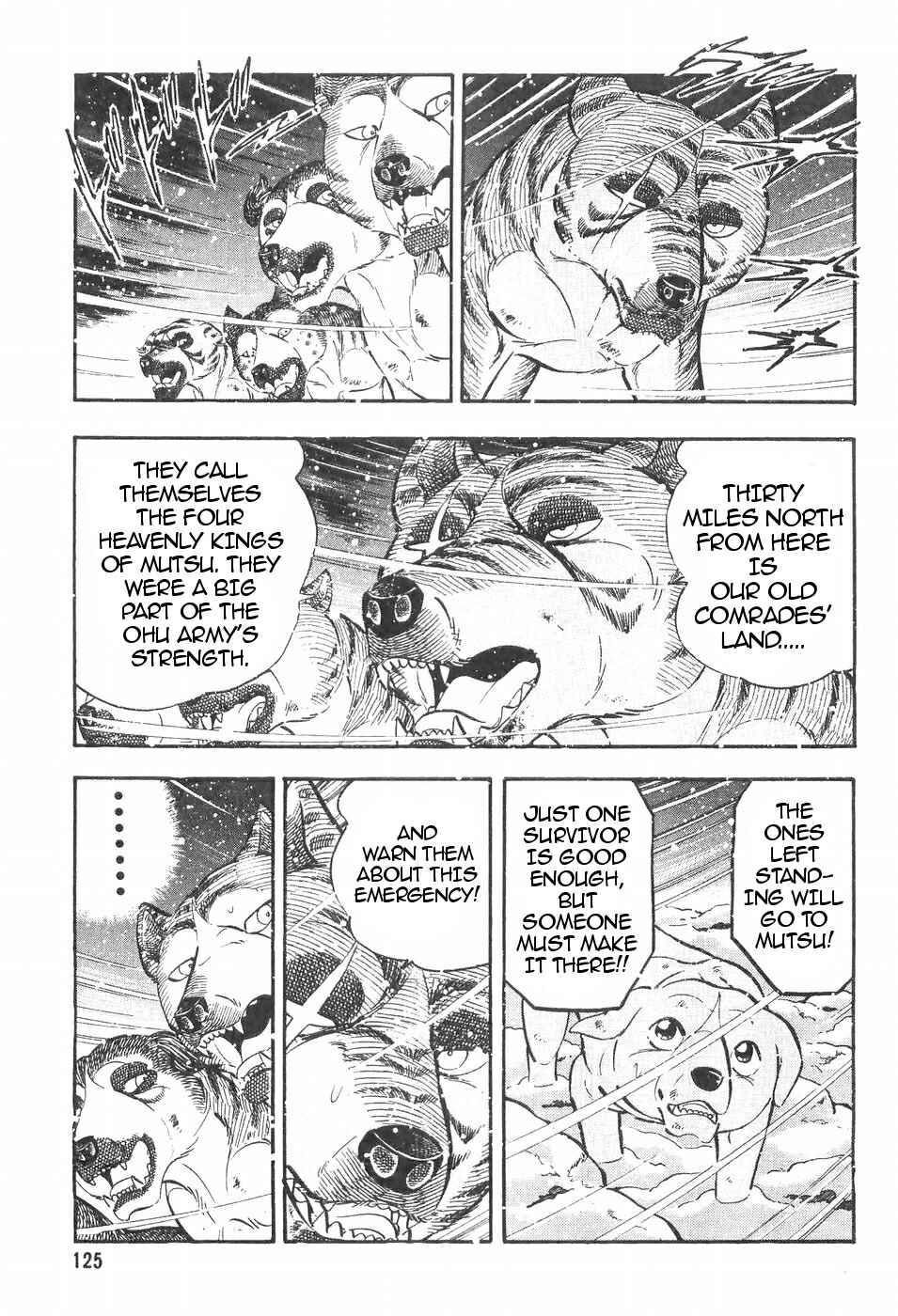 Page 8 Chapter 110 Ginga Densetsu Weed