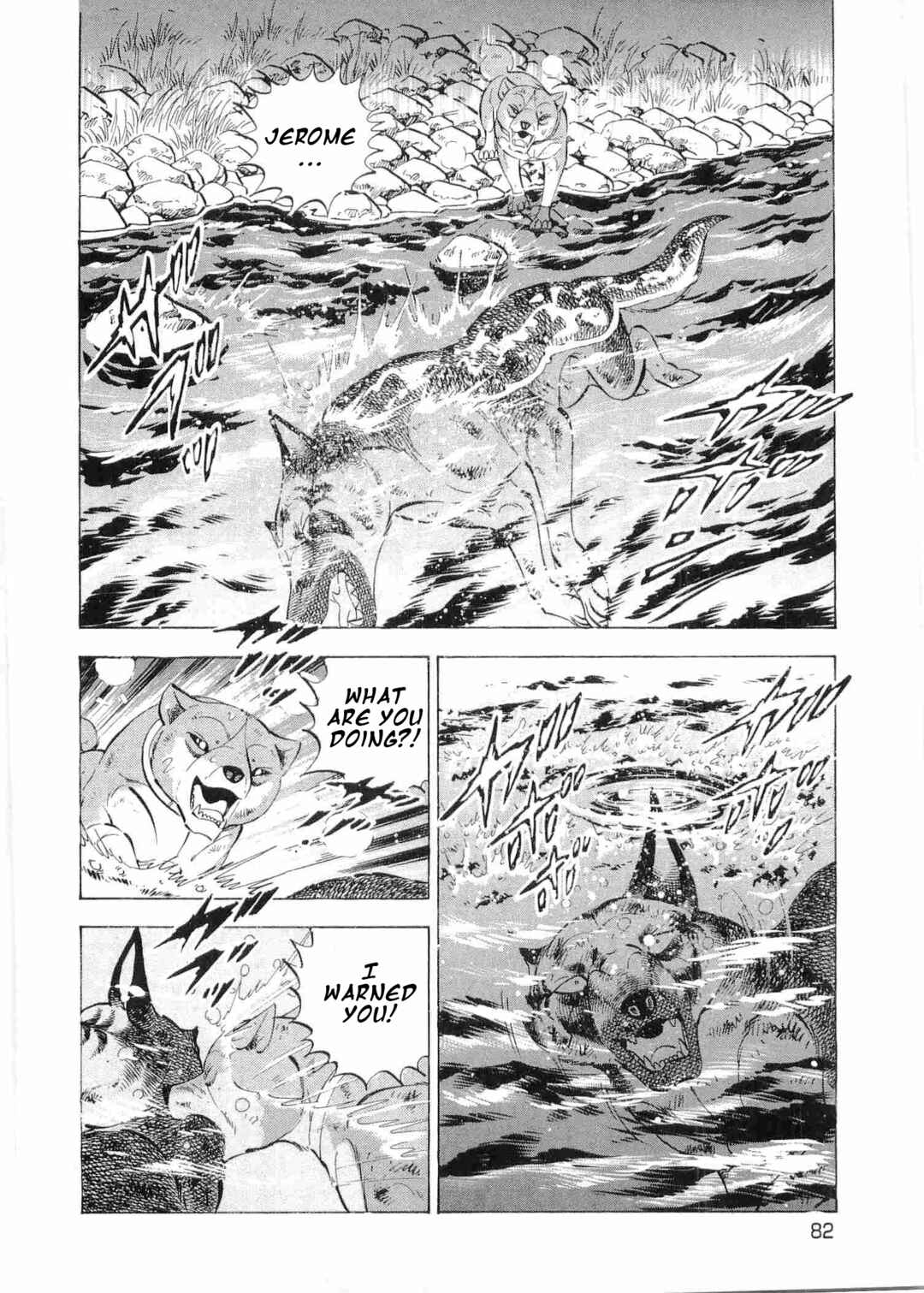 Page 2 Chapter 495 Ginga Densetsu Weed