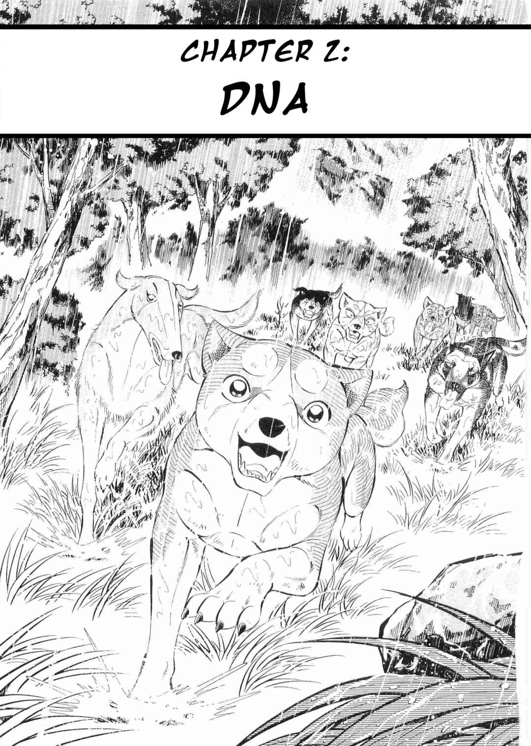 Page 1 Chapter 469 Ginga Densetsu Weed