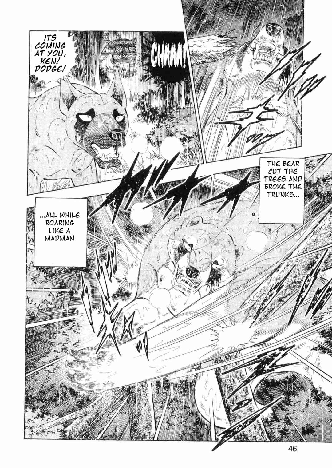 Page 12 Chapter 469 Ginga Densetsu Weed