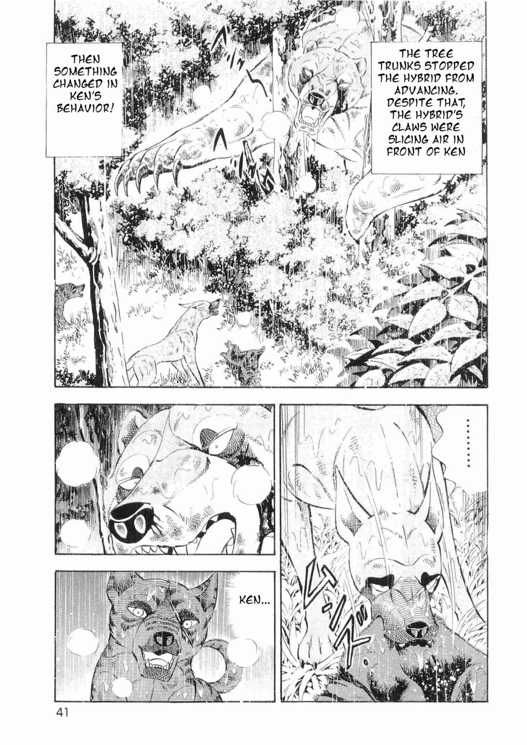 Page 8 Chapter 469 Ginga Densetsu Weed