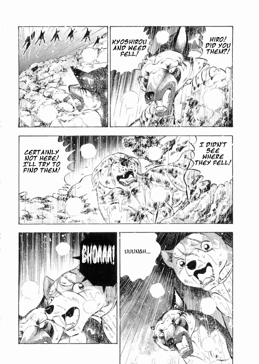 Page 14 Chapter 483 Ginga Densetsu Weed