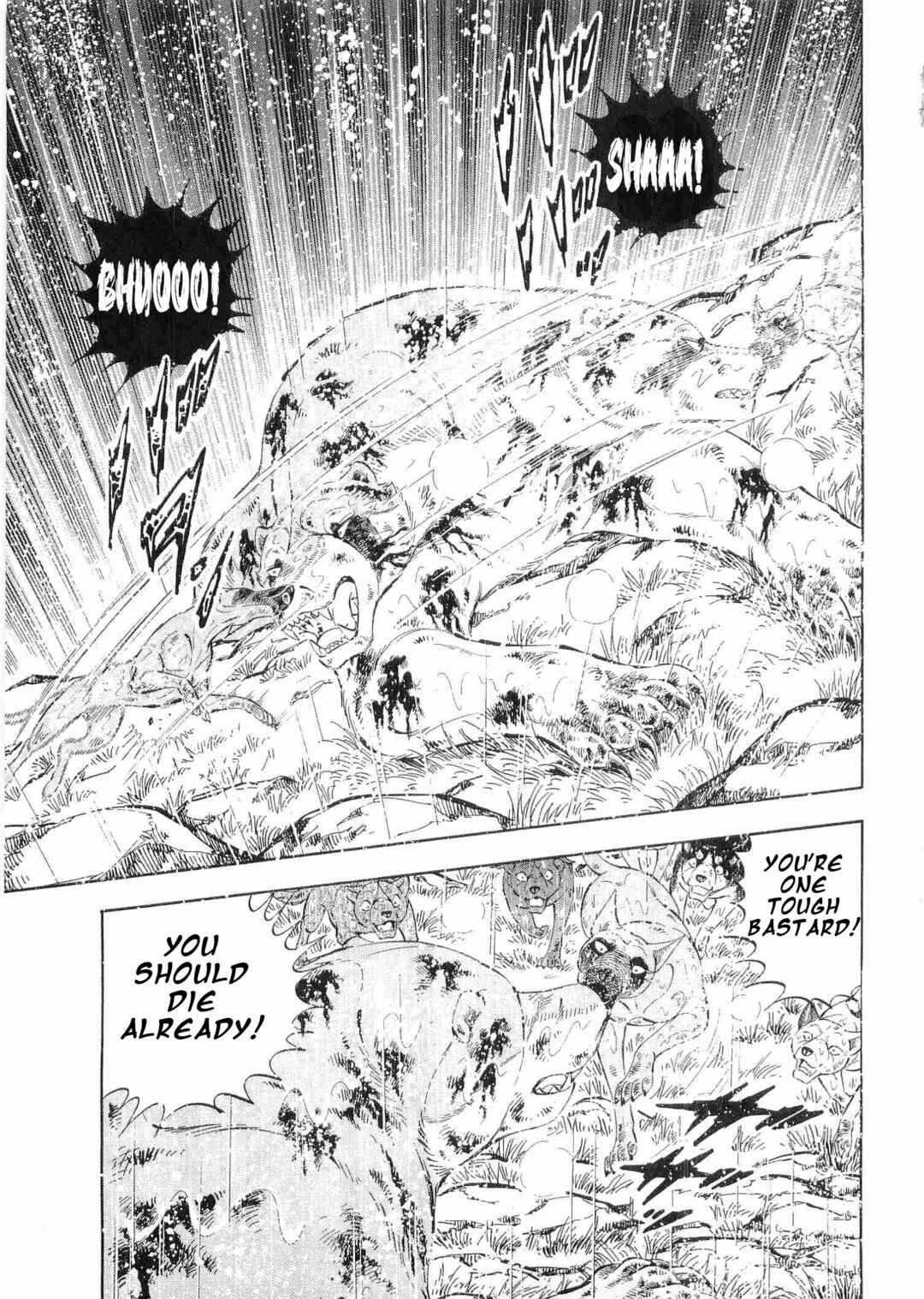 Page 15 Chapter 483 Ginga Densetsu Weed