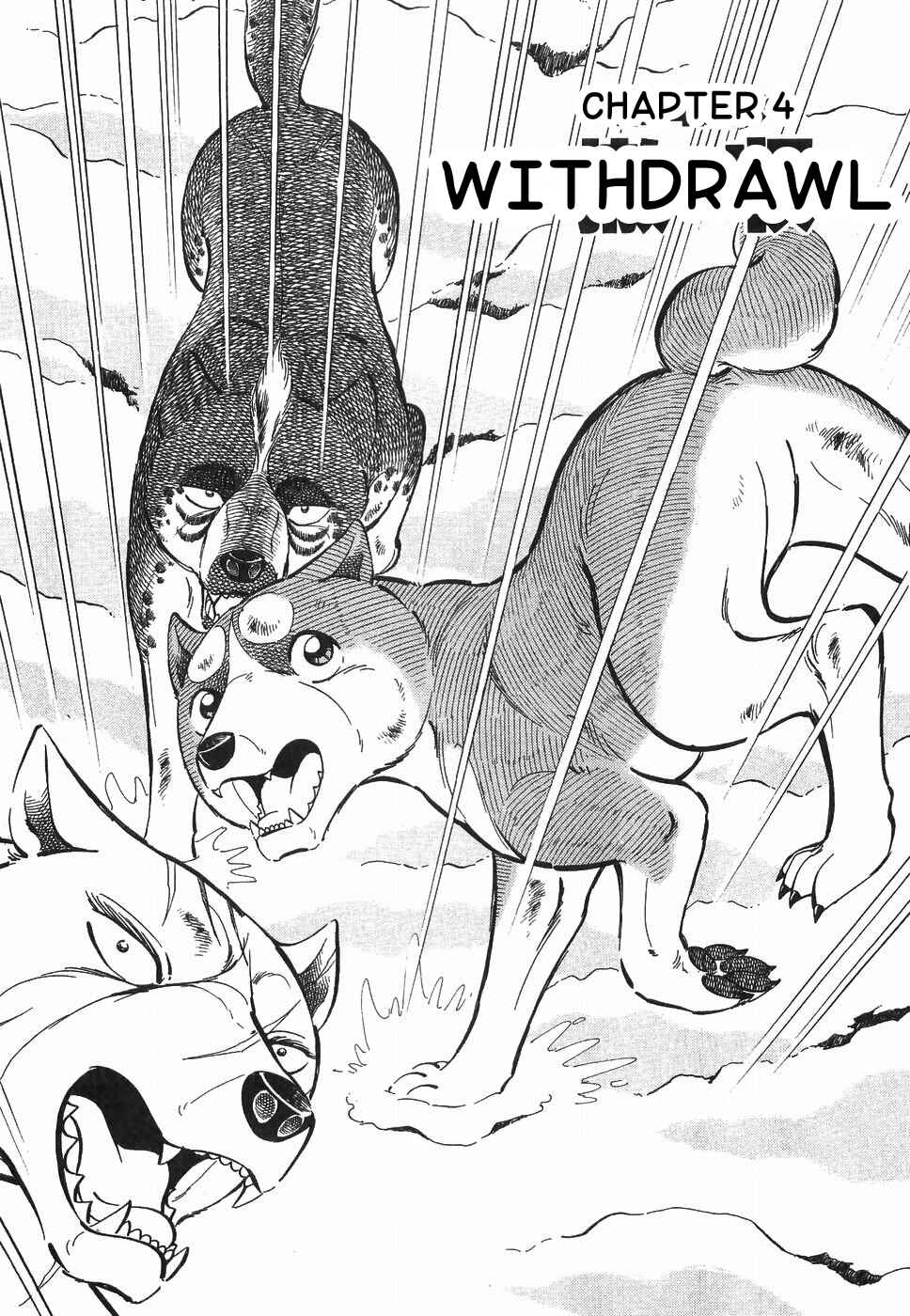 Page 1 Chapter 183 Ginga Densetsu Weed