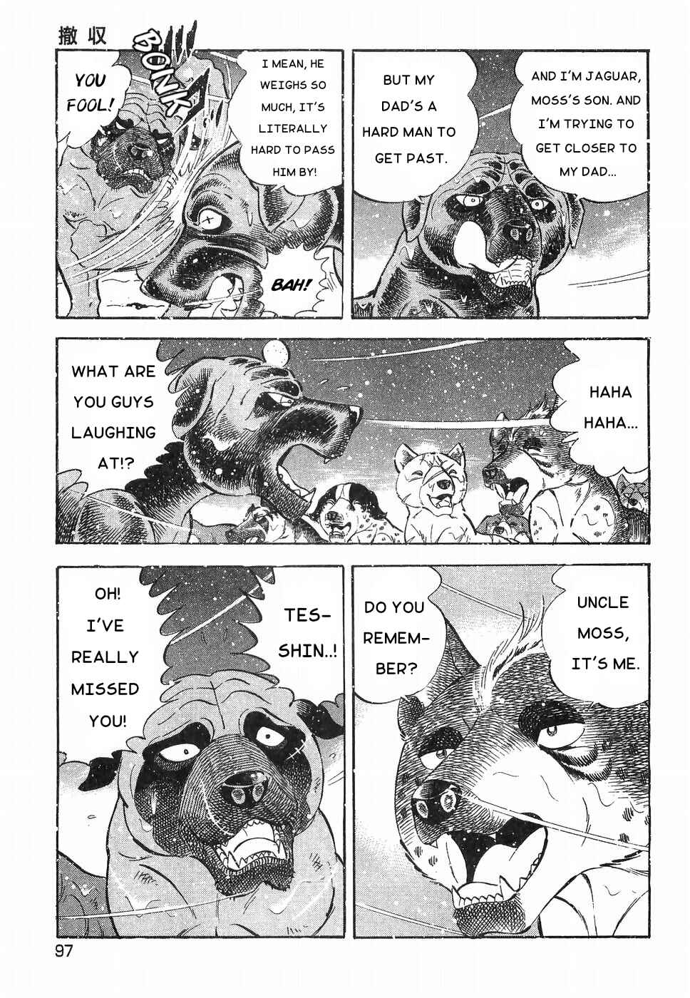 Page 14 Chapter 183 Ginga Densetsu Weed