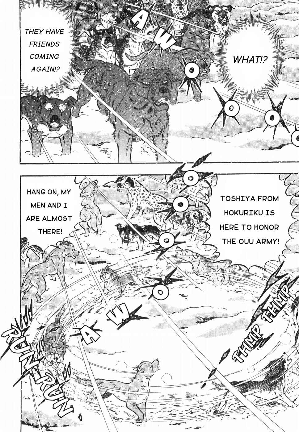 Page 6 Chapter 183 Ginga Densetsu Weed