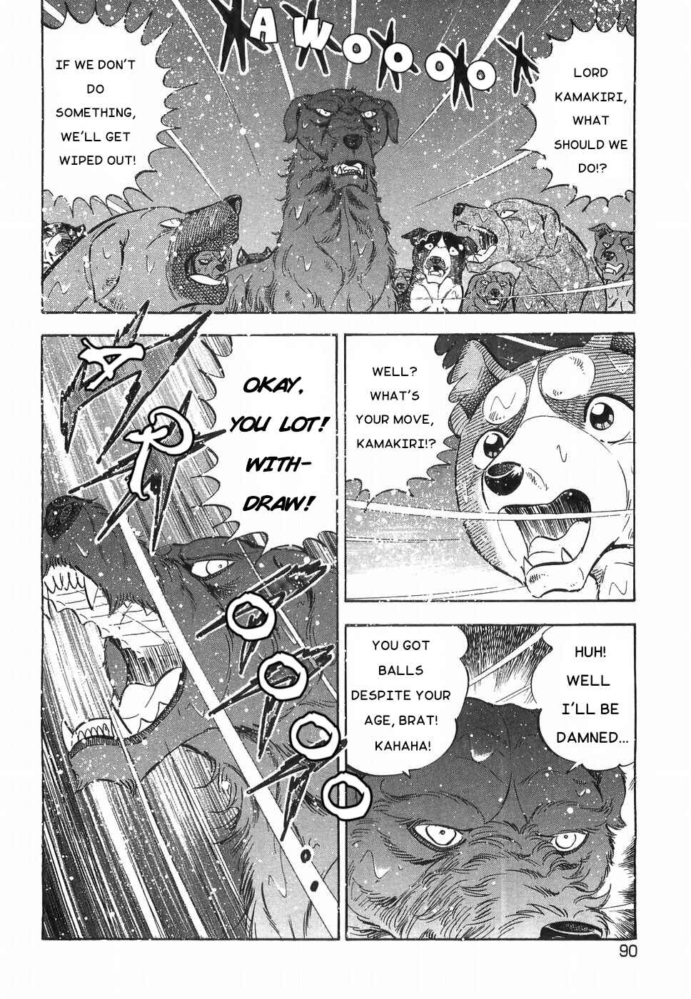 Page 8 Chapter 183 Ginga Densetsu Weed