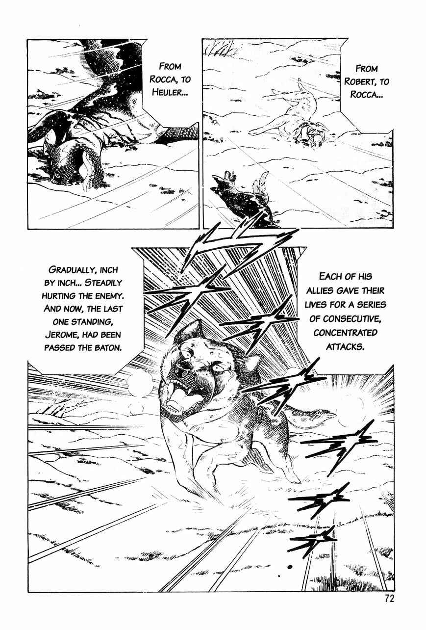 Page 3 Chapter 43 Ginga Densetsu Weed