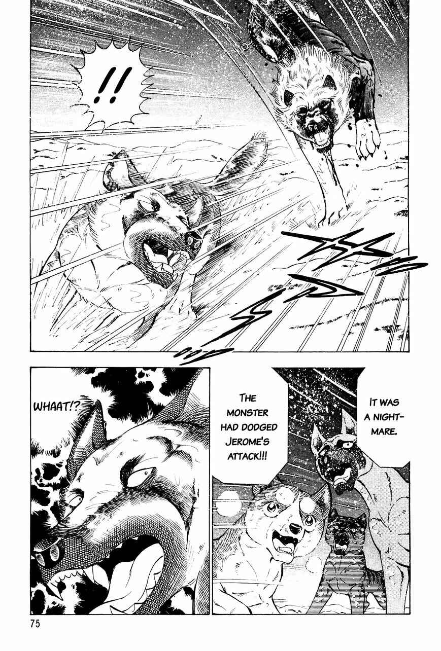 Page 6 Chapter 43 Ginga Densetsu Weed