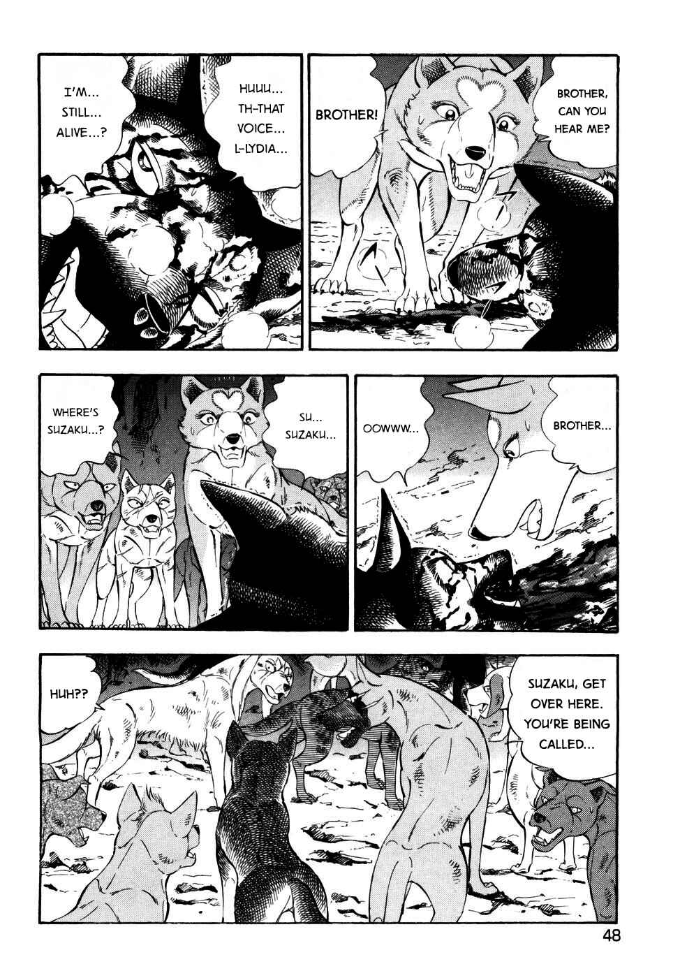Page 15 Chapter 365 Ginga Densetsu Weed
