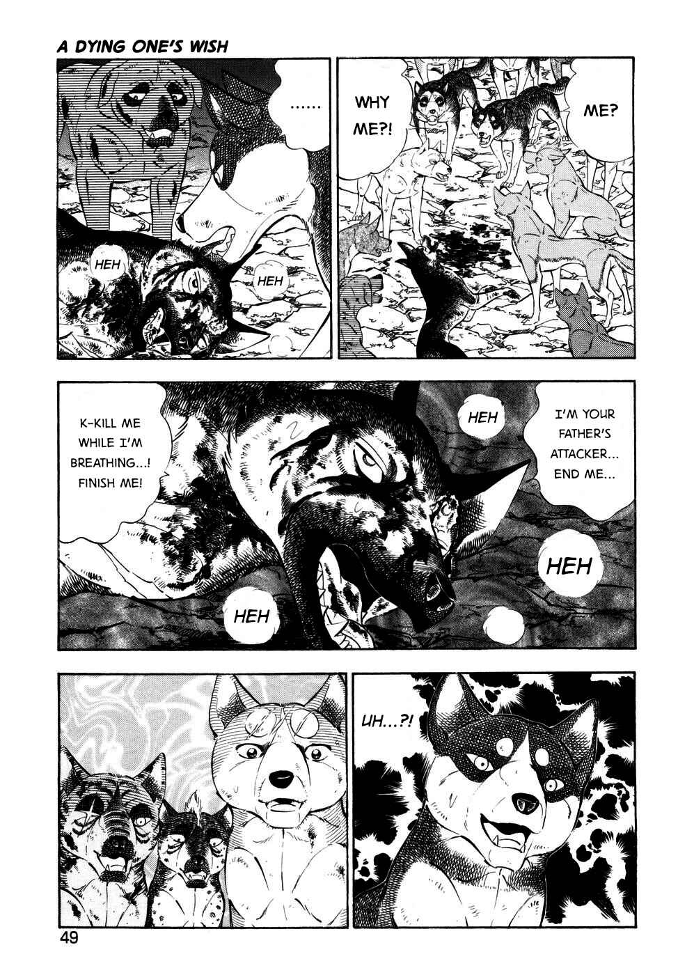 Page 16 Chapter 365 Ginga Densetsu Weed