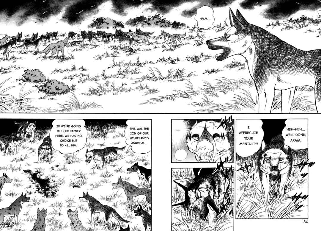 Page 2 Chapter 365 Ginga Densetsu Weed