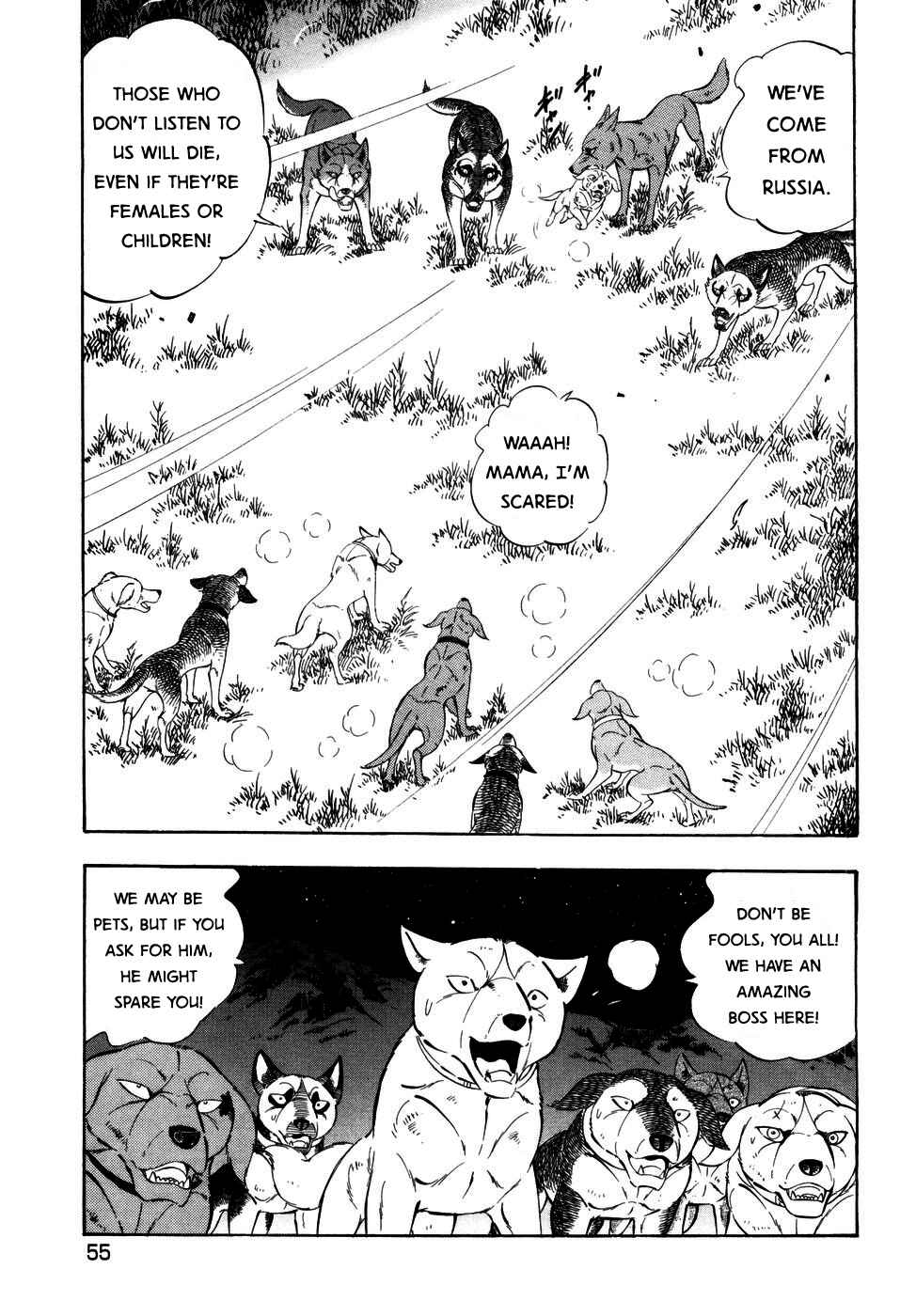 Page 22 Chapter 365 Ginga Densetsu Weed