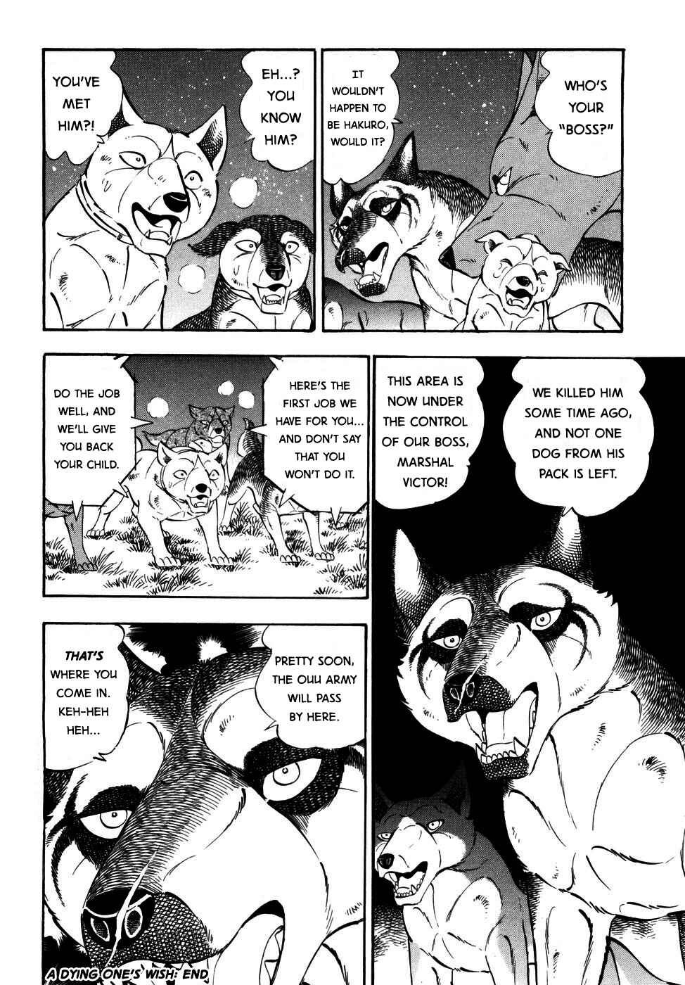 Page 23 Chapter 365 Ginga Densetsu Weed