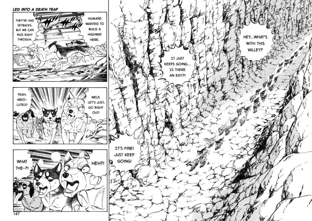 Page 12 Chapter 361 Ginga Densetsu Weed