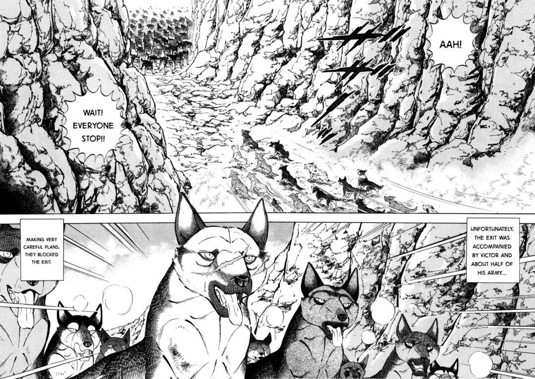 Page 13 Chapter 361 Ginga Densetsu Weed